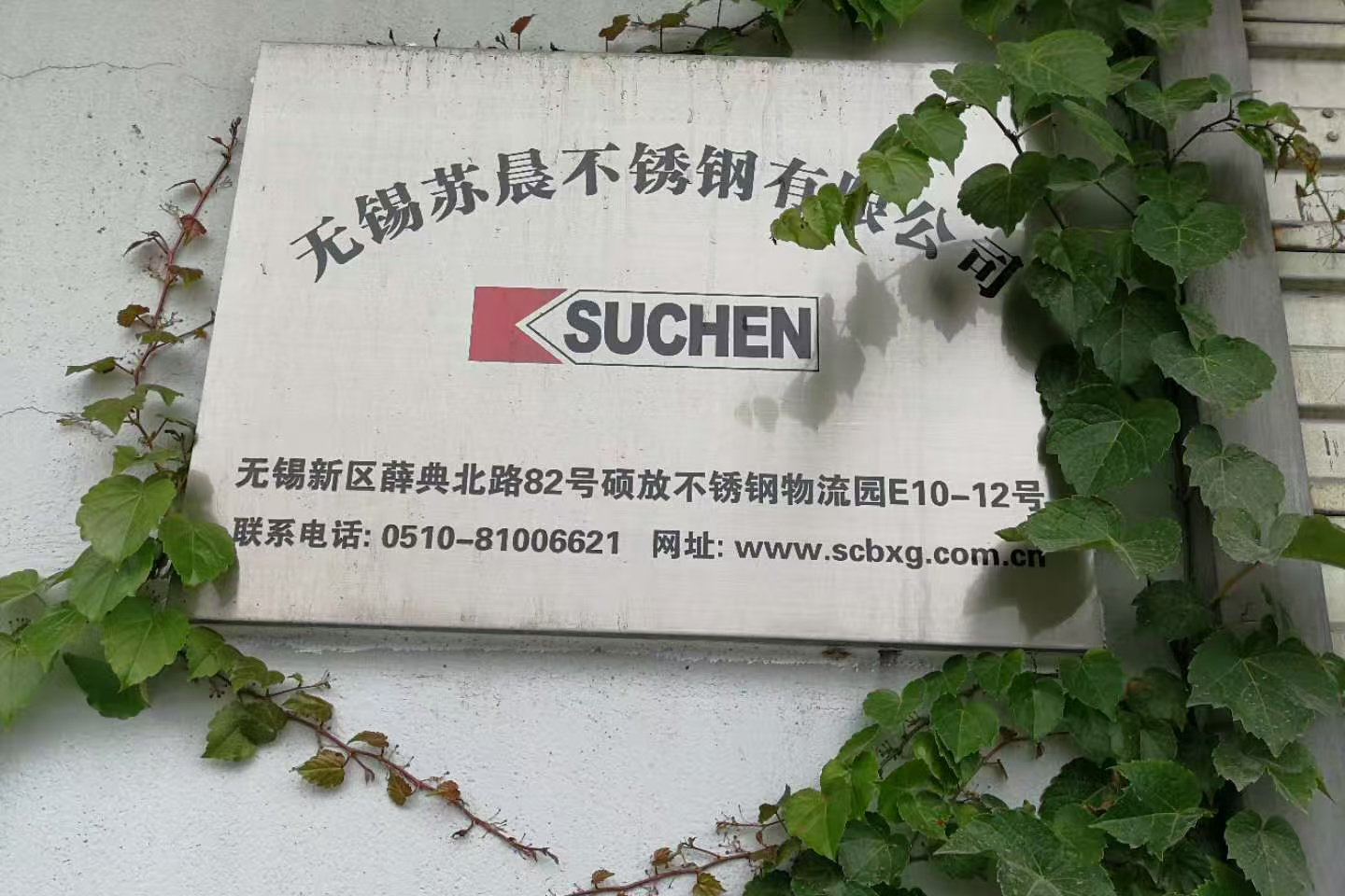 万象城(中国)万象城手机在线官网