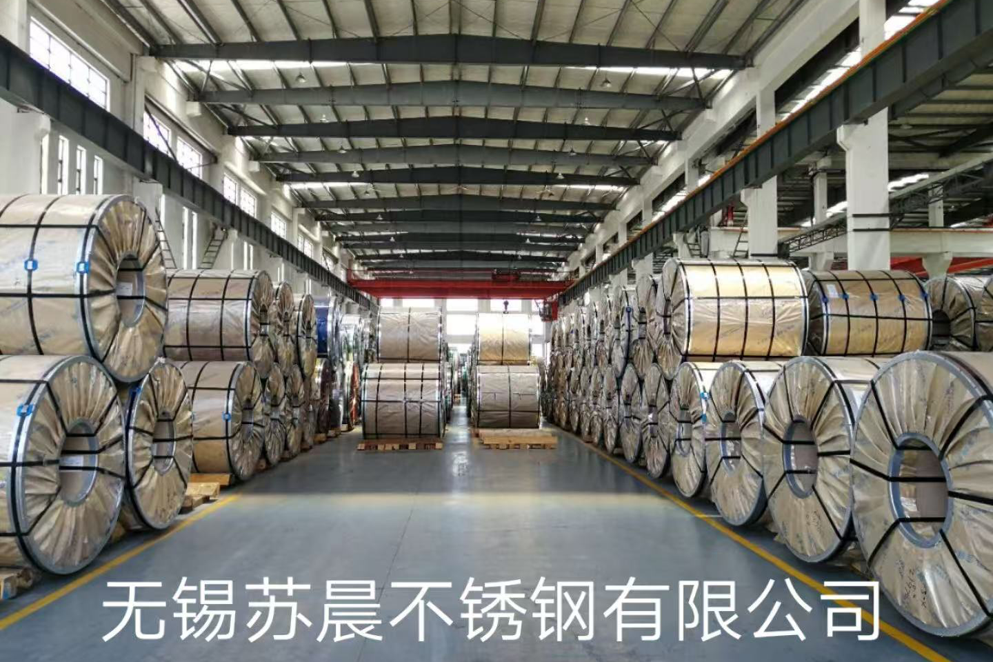 一号公共仓库