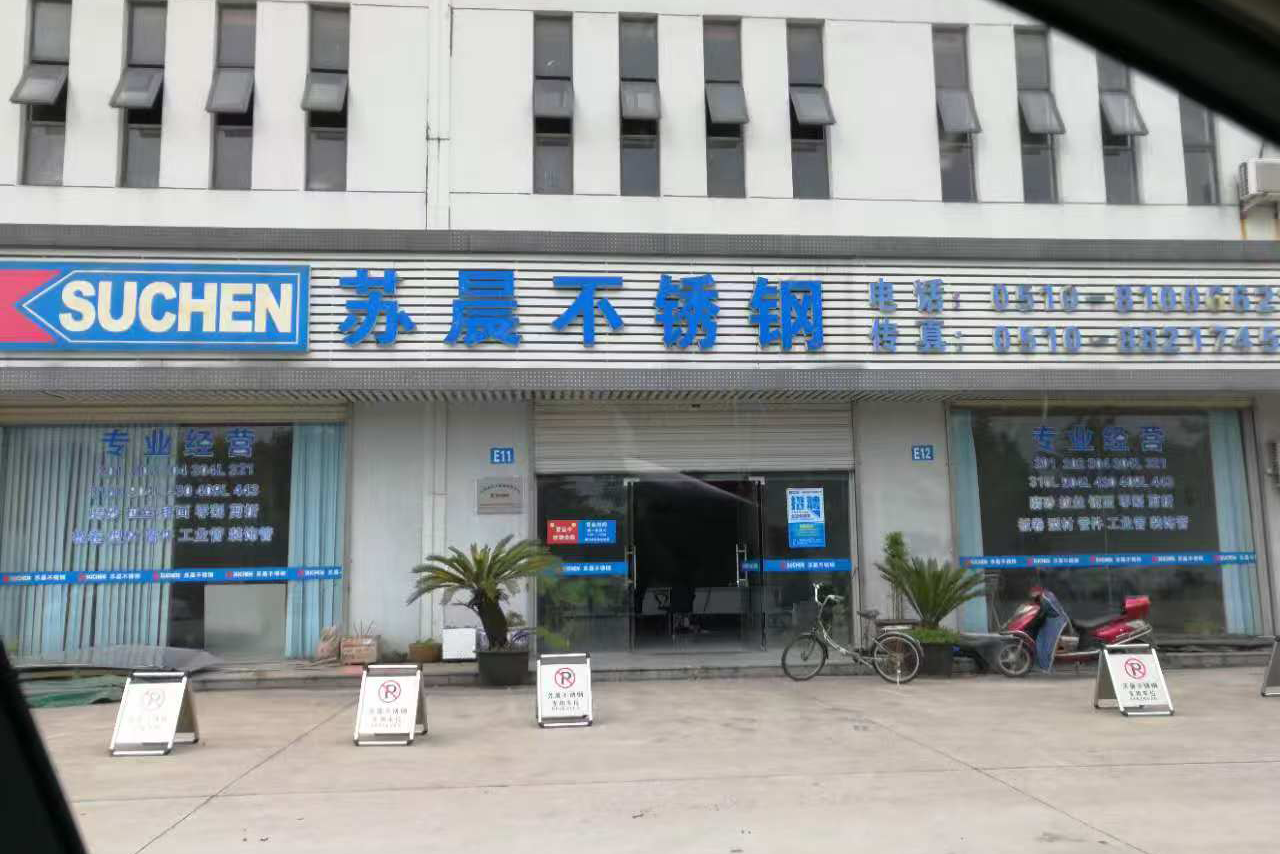 万象城(中国)万象城手机在线官网