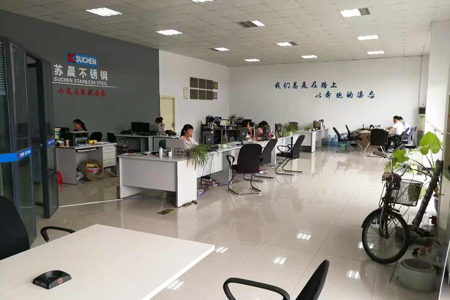 无锡万象城(中国)万象城手机在线官网第一营业厅