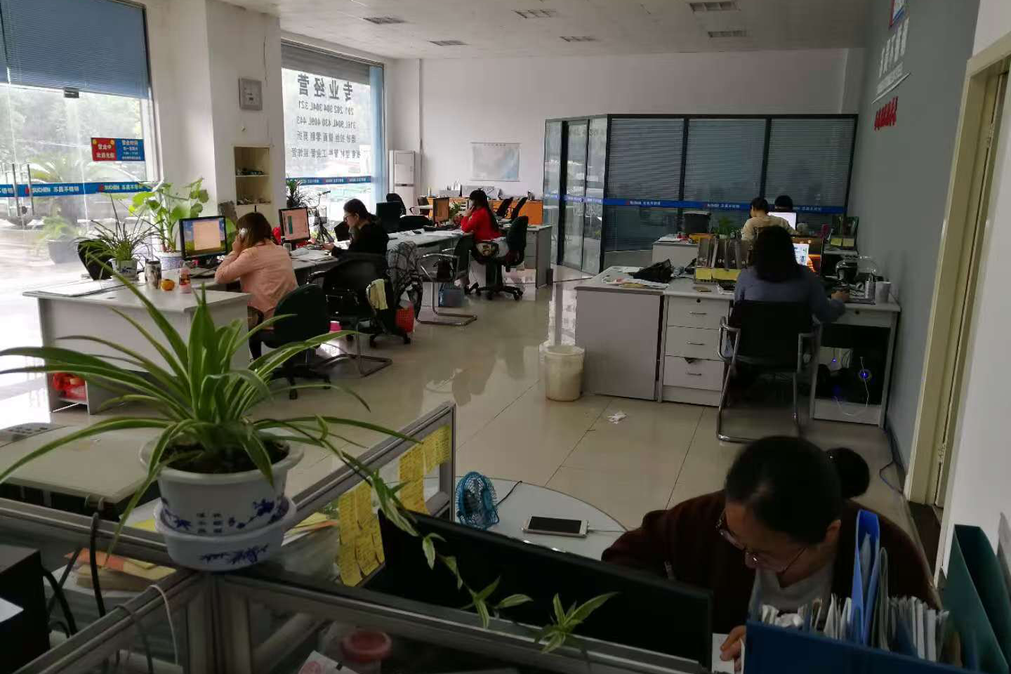 万象城(中国)万象城手机在线官网第二营业厅