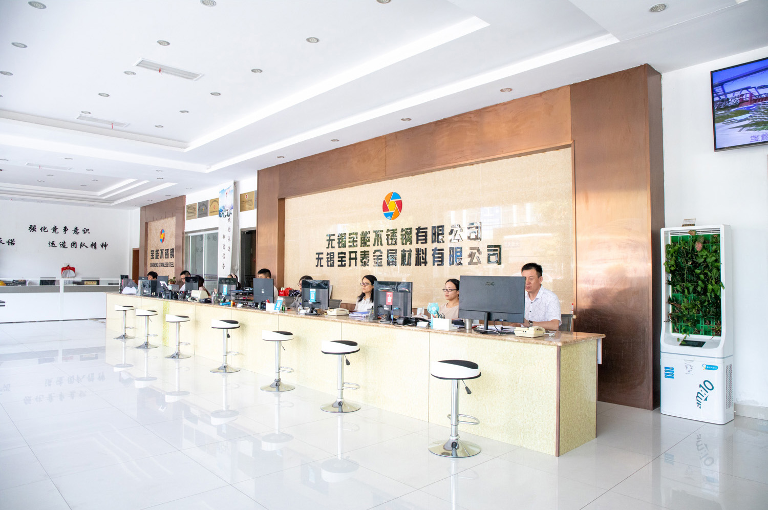 宝能万象城手机在线官网